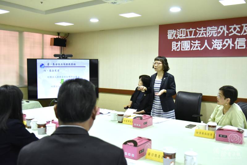 海外信用保證基金董事長林寶惜進行業務報告