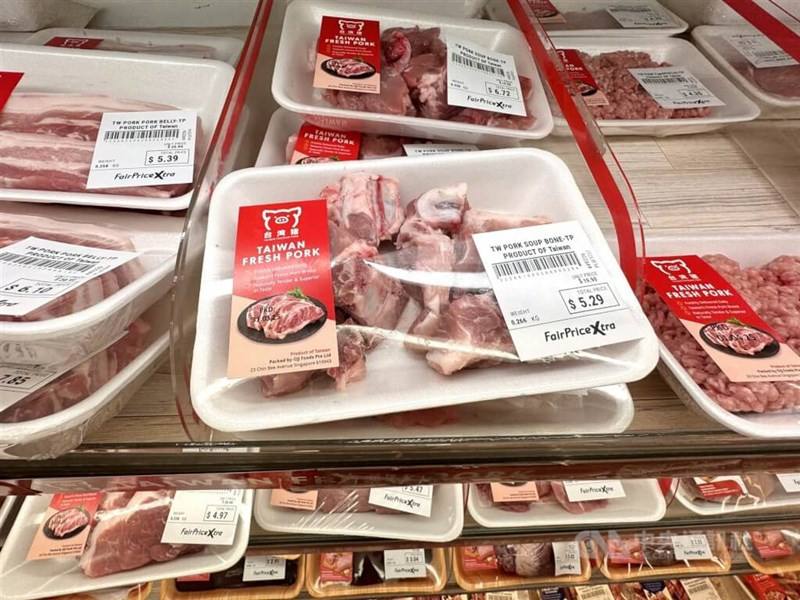 Fresh pork from Taiwan is sold in Singapore. CNA file photo