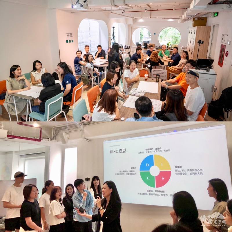 講師帶領學員進行DISC分組活動，學員熱烈參與