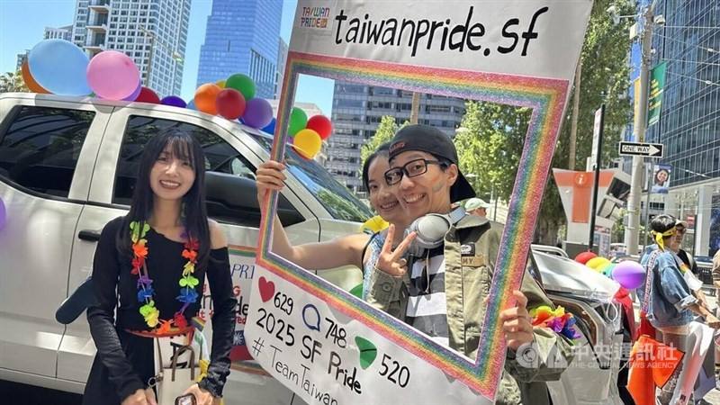 Young Taiwanese living abroad take part in the San Francisco Pride parade to speak up for equality. CNA photo June 29, 2025