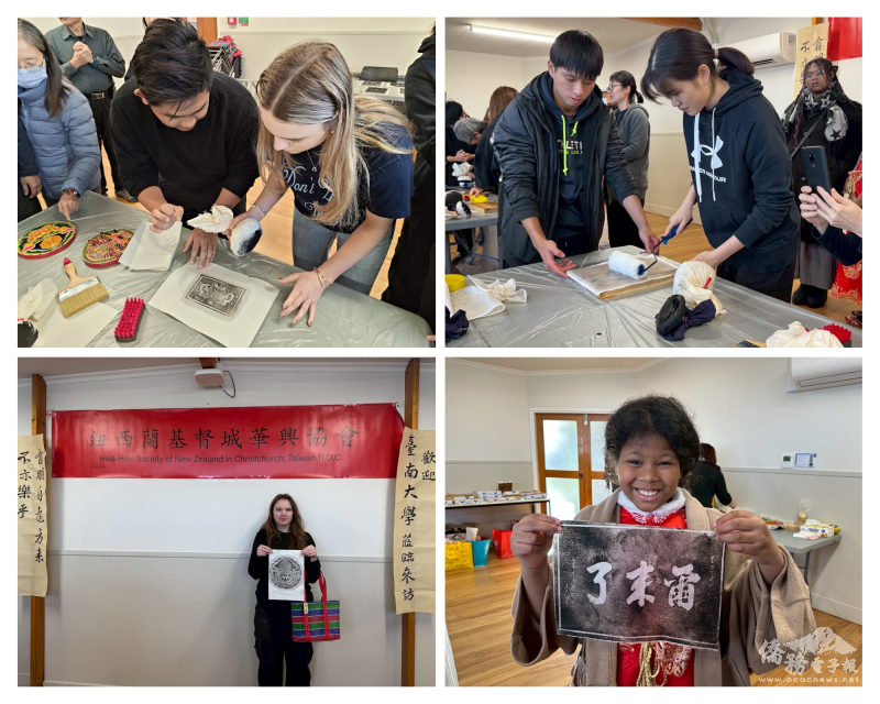 拓碑體驗與贈送台灣LV-茄芷袋