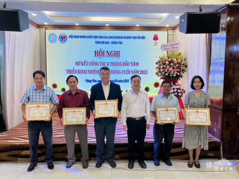 頭頓臺灣商會受邀參與頭頓省級落葉劑協會年中會議