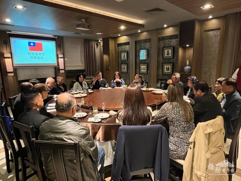 巴拉圭亞松森僑領先進就僑務相關議題交換意見