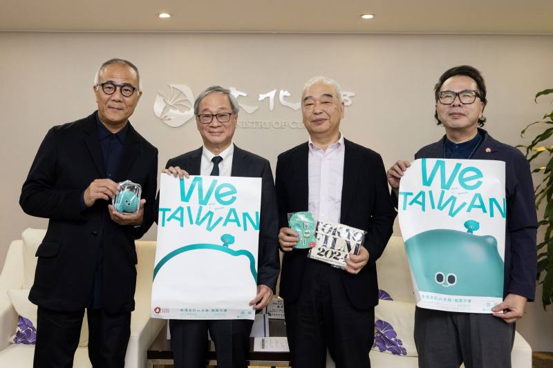 Minister Li engages with Japanese cultural leaders for artistic collaboration