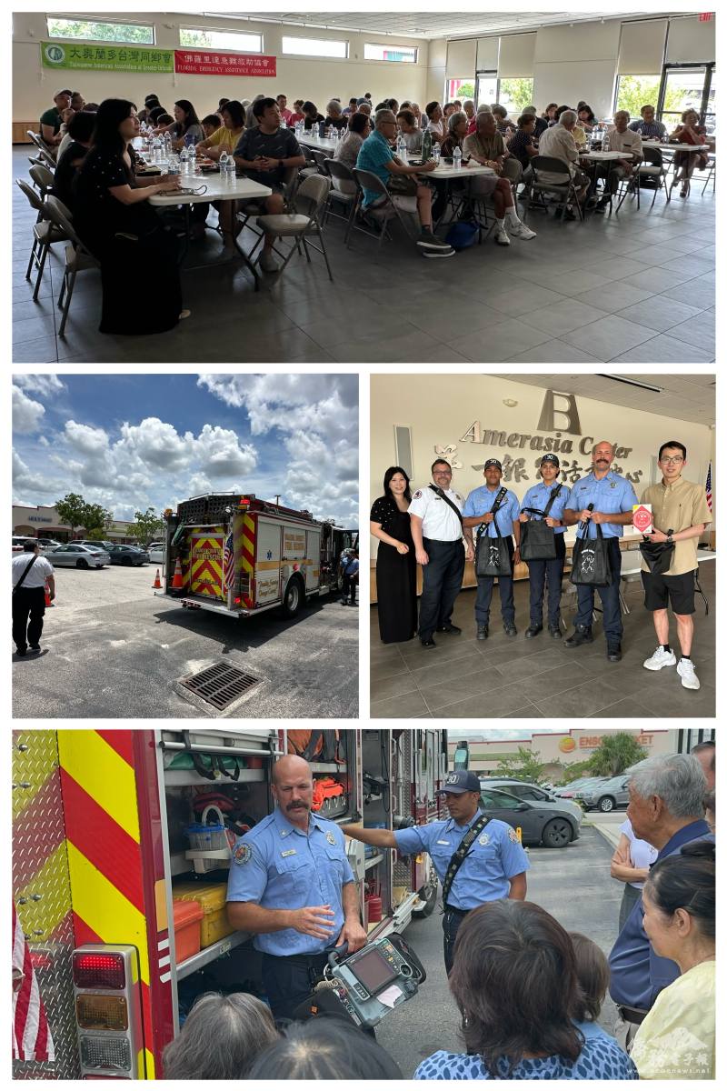 學員認真聽講，也體驗到消防員接到警報立刻出勤的使命感