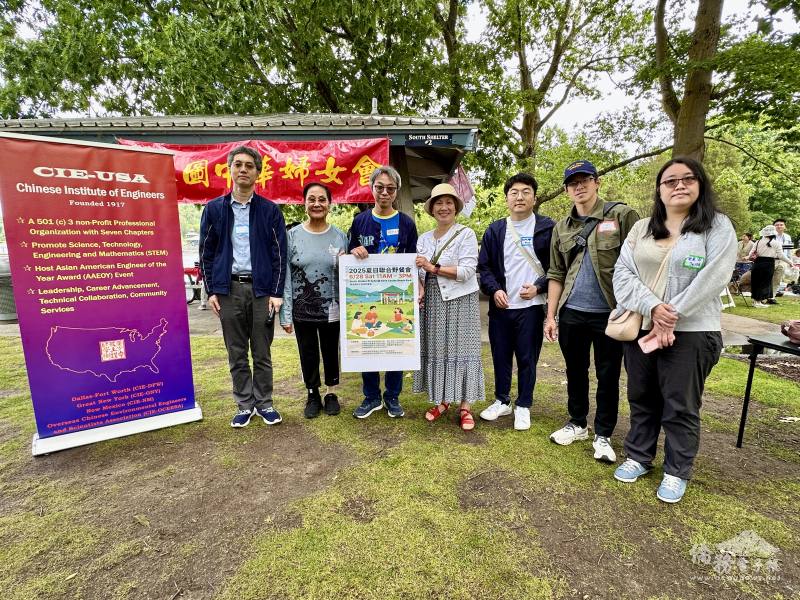 中國工程師學會西雅圖分會與各校友會代表合影