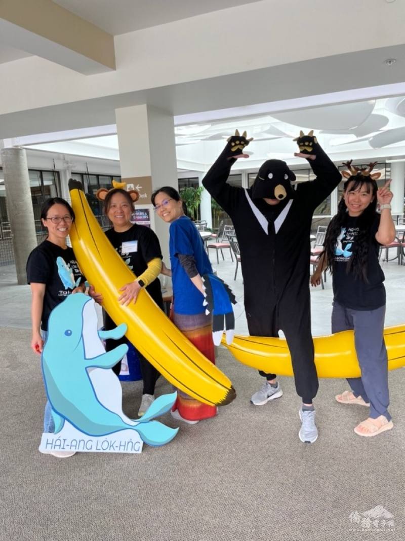 打通關關主裝扮各種臺灣本土動物，包括猴子、長尾山娘(臺灣藍鵲)、臺灣黑熊及水鹿