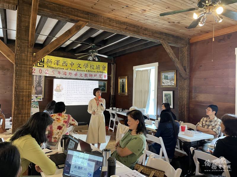 來自國立臺灣師範大學的副教授陳嘉凌與講師吳庭榛授課