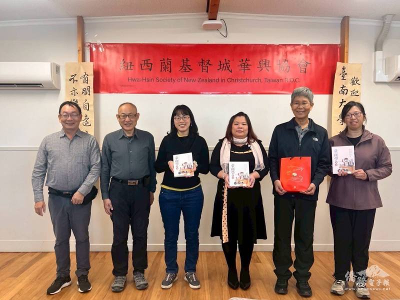 華興協會幹部與臺南大學教授代表簽訂文化備忘錄MOU