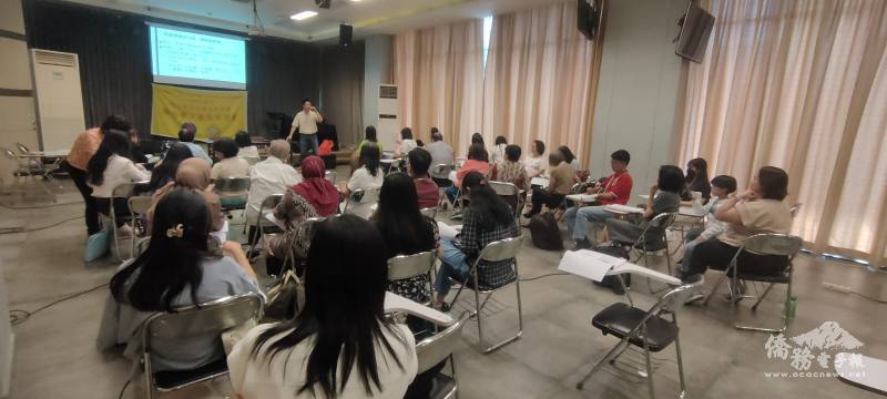 研習會現場概況