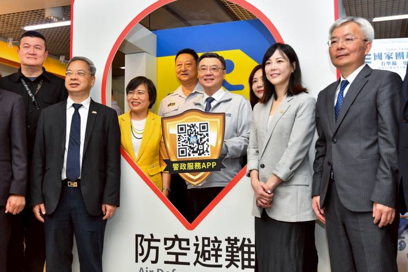 行政院長卓榮泰出席「守護之盾-防空避難體驗特展」開幕儀式