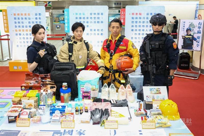 CNA photo July 2, 2025