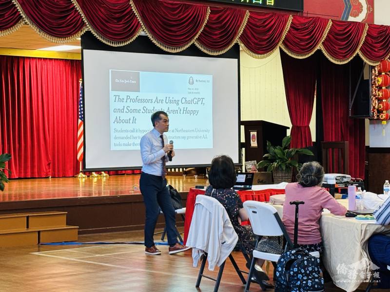 廖灝翔分享華語文教學趨勢