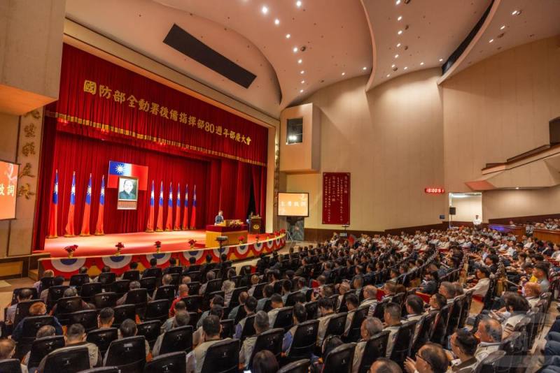 國防部全民防衛動員署後備指揮部日前舉行「80週年部慶大會」。（青年日報提供）