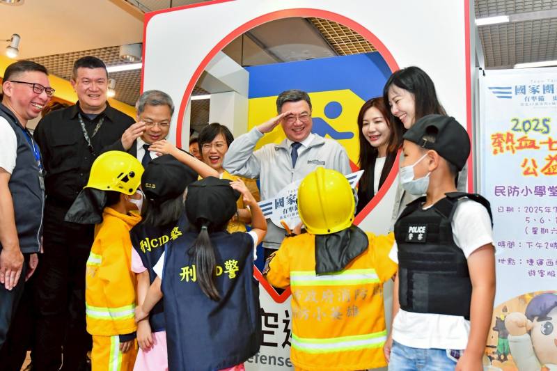 卓揆：盼全民共同參與 攜手邁向更安全的國家及社會