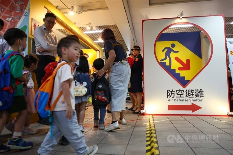 CNA photo July 2, 2025