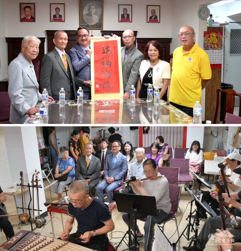 (上圖) 阮昭雄致贈掛軸「造福僑梓」予安良工商會，(下圖) 觀賞曲藝團精彩演出