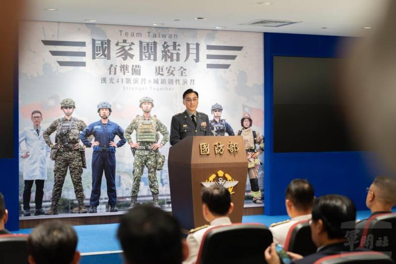 董少將說明操演整體規劃