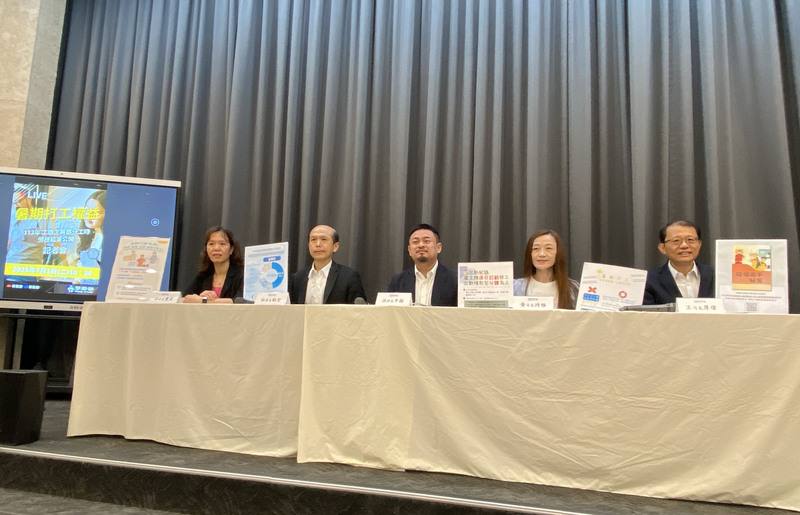 許多青年學子會利用暑假打工，但若越到惡劣雇主恐導致勞動權益受損，勞動部1日舉行記者會，公布113年工讀生與部分工時勞工勞動條件專案檢查結果並說明工讀生打工相關勞動規定，要求雇主遵守勞動法規