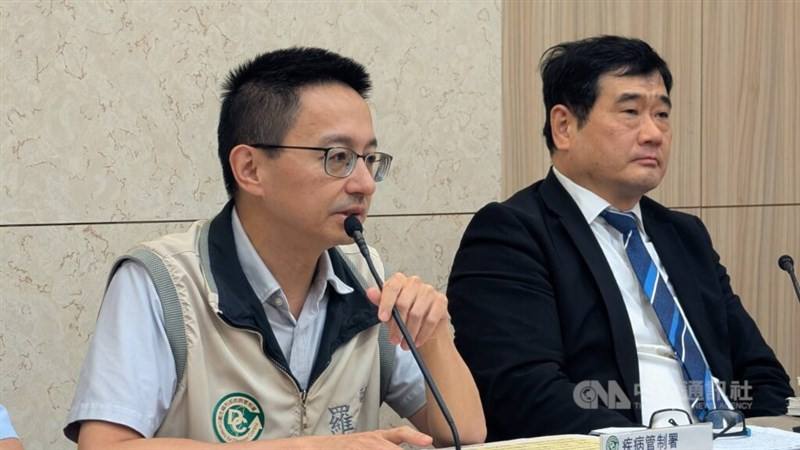 Lo Yi-chun, Spokeperson of Centers for Disease Control (CDC). CNA file photo