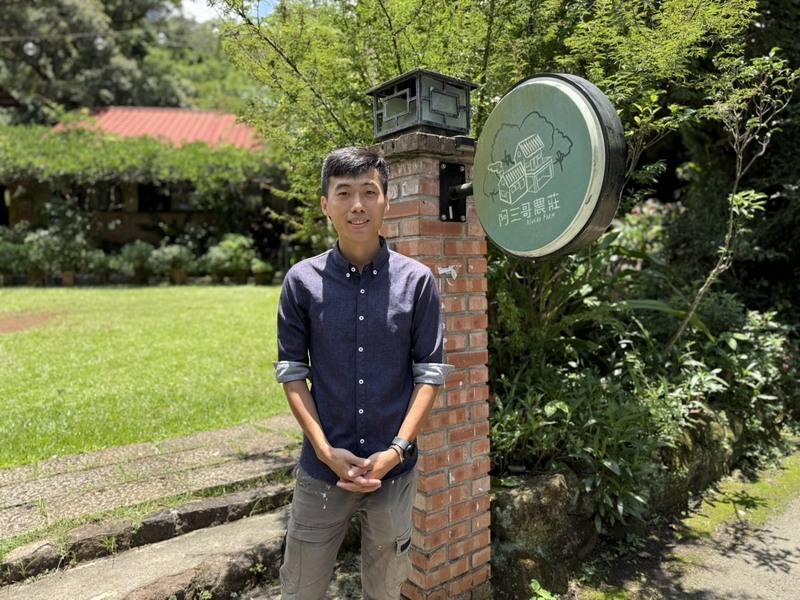 2019年返鄉務農的張哲岳，以「留給下一代一片美好的土地」作為「阿三哥農莊」的經營核心