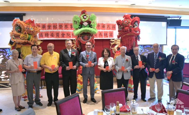 中華會館舉行晚宴歡迎阮昭雄 (左五)