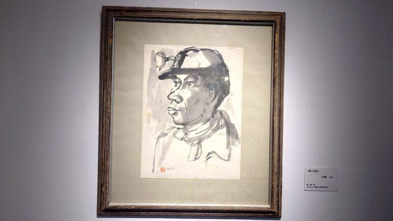 已故畫家洪瑞麟18幅礦工系列作品2日起於嘉義縣新港鄉培桂堂展出。圖為畫作「礦工造型」