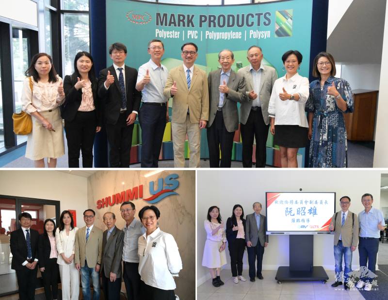 (上圖) 北美商會名譽總會長江秋檳公司、 (左下圖) 舒美實業美國公司及 (右下圖) 盧建昌電子商務公司合影