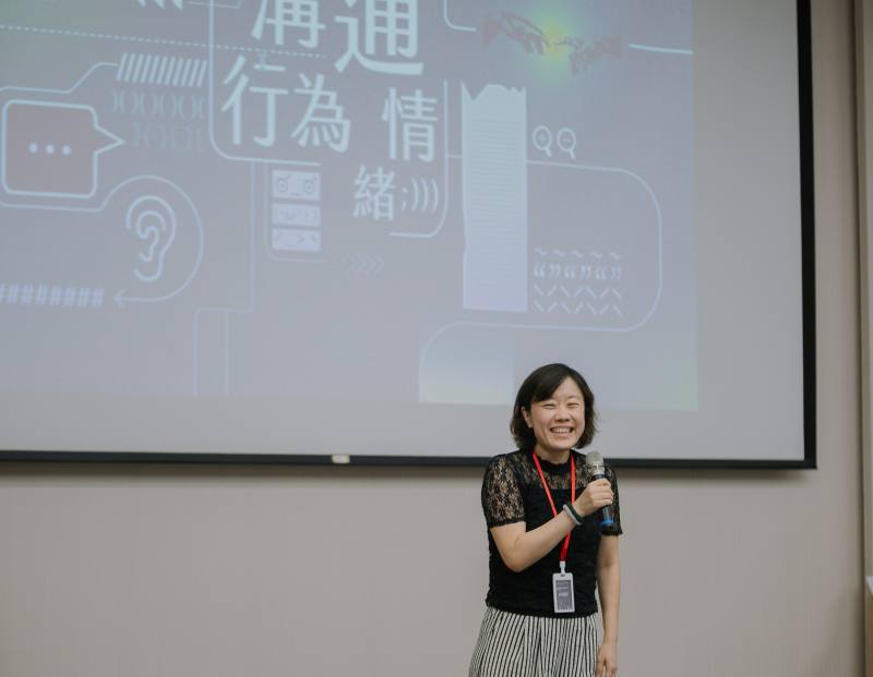 教育部師資藝教司林瑋茹專門委員致詞