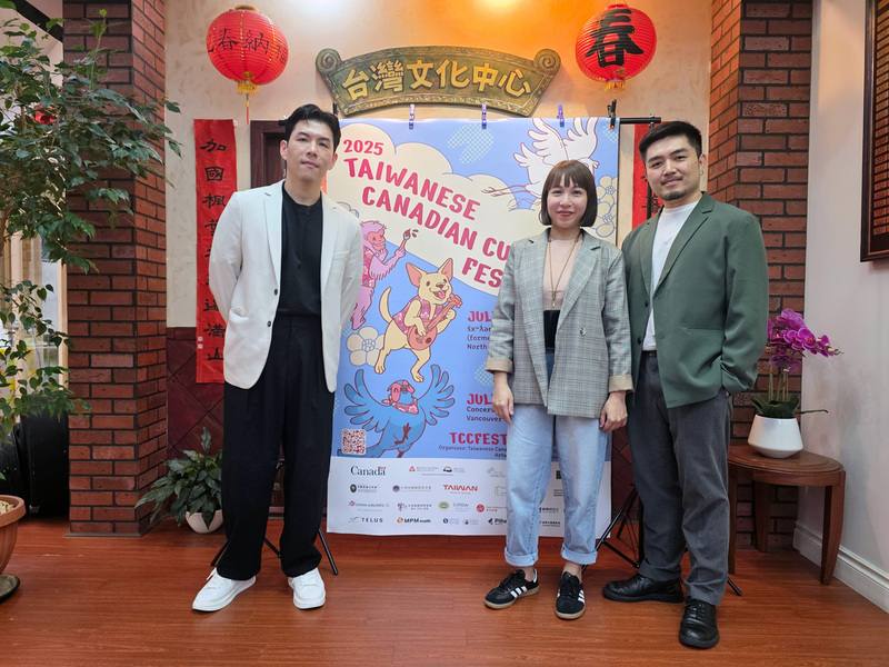 3位青年音樂家郭靖沐（右）、潘宜彤 （中）、任重（左）組成的「三個人樂團」，曾榮獲傳藝金曲獎最佳跨界音樂專輯獎，並受邀參與巴黎文化奧運演出，藝術成就備受國際肯定