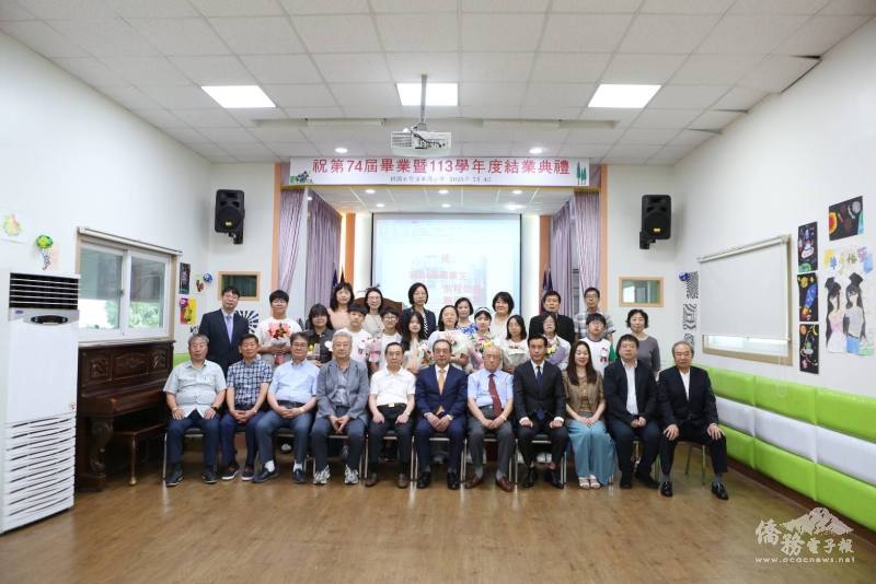 韓國永登浦華僑小學第74屆畢業紀念照