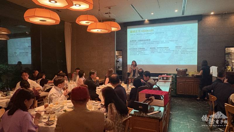 交流會辦理情形