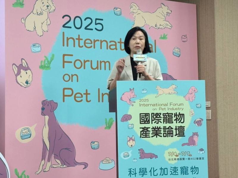 農業部杜次長蒞臨國際寵物產業論壇致詞