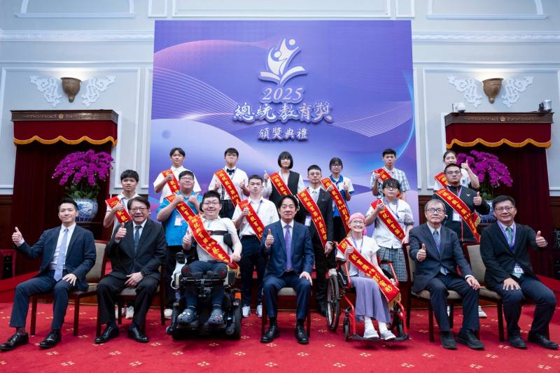 總統出席「2025總統教育獎頒獎典禮」