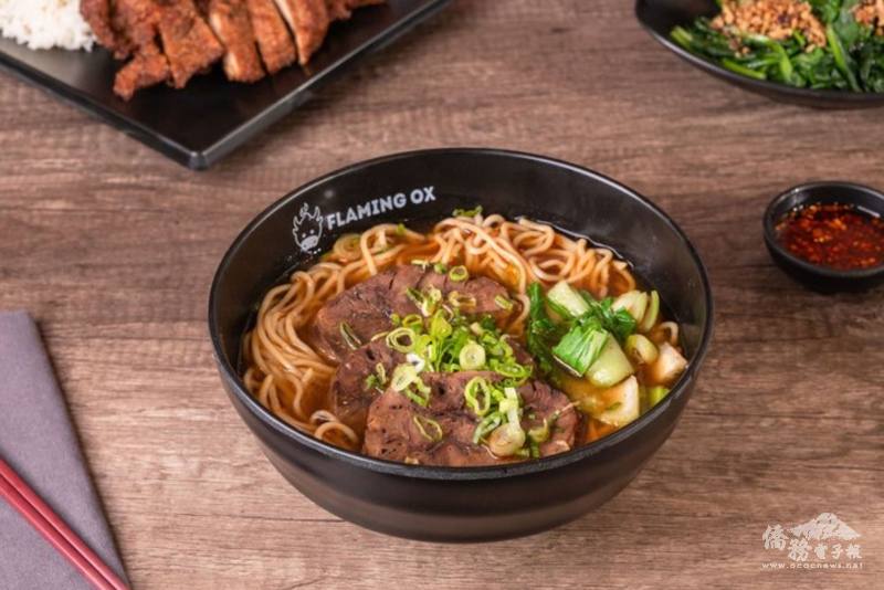 Flaming Ox招牌牛肉麵