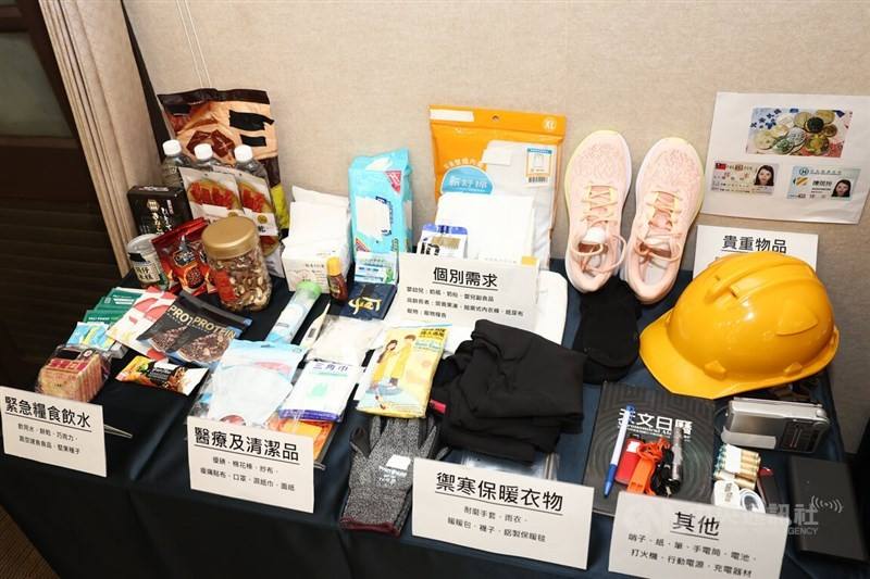 Items that should be included in a go bag are displayed during a press conference following a meeting of the Presidential Office’s Whole-of-Society Defense Resilience Committee on June 26. CNA photo July 4, 2025