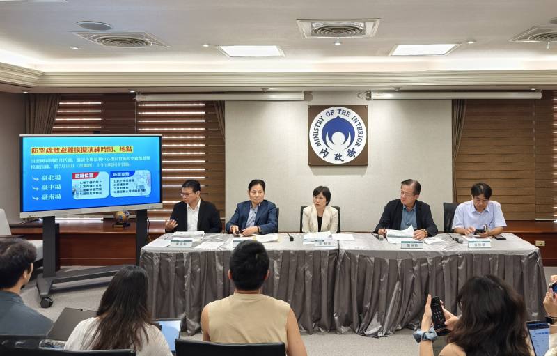 部務會報會後記者會