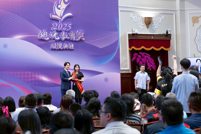 賴清德總統4日下午出席「2025總統教育獎頒獎典禮」