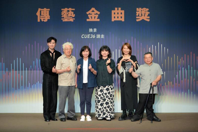 MOC announces 36th Golden Melody Awards for Traditional Arts and Music nominees