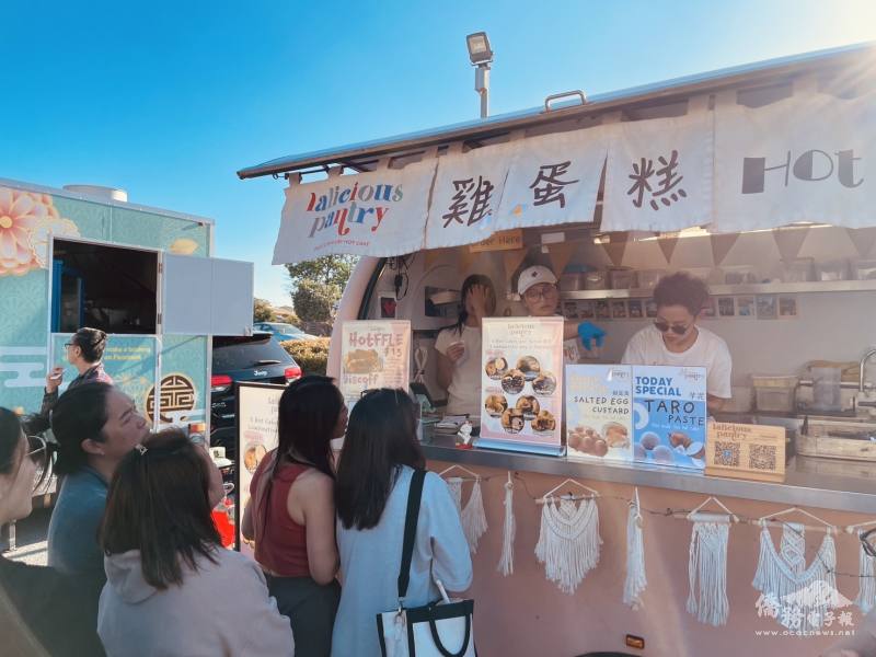 在伯斯也可吃到充滿童年記憶的雞蛋糕