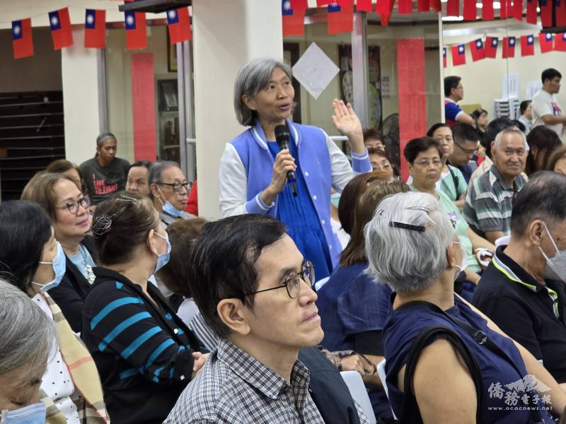 僑胞們對醫學講座議題內容發問