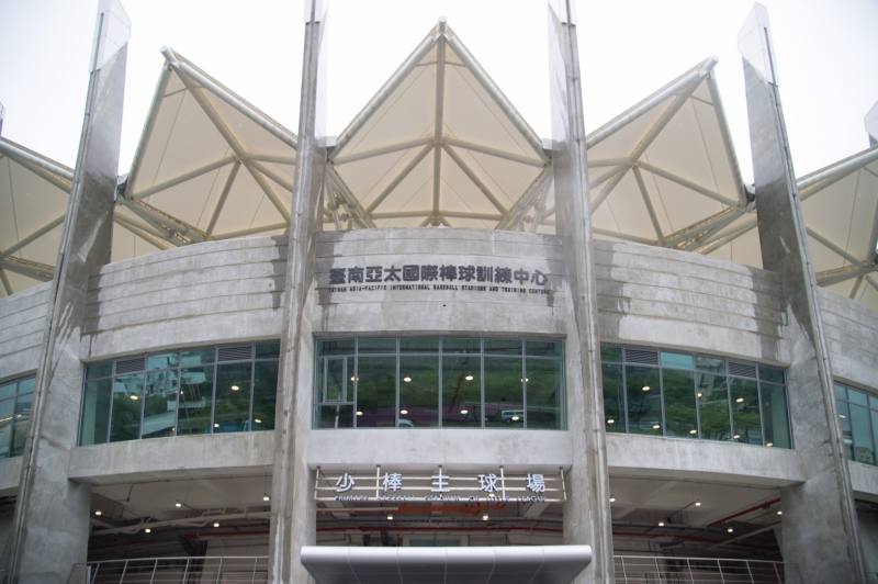 亞太少棒主球場(照片由臺南市政府體育局提供)