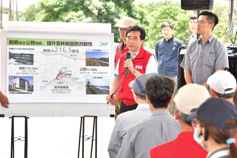 經濟部水利署林元鵬署長說明延潭大排整體治理情形