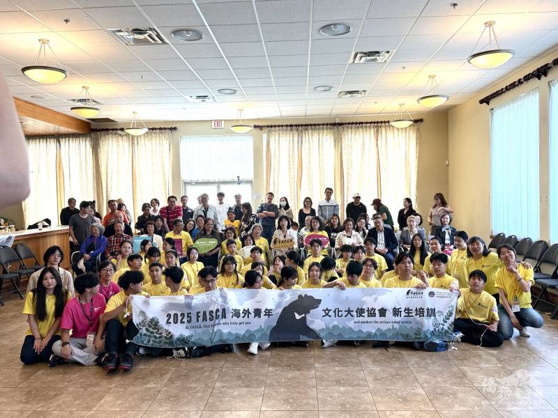 FASCA學員與家長、諮詢導師及出席貴賓合影