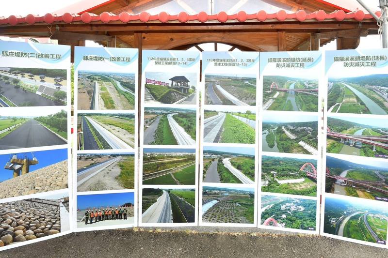 改善工程說明圖