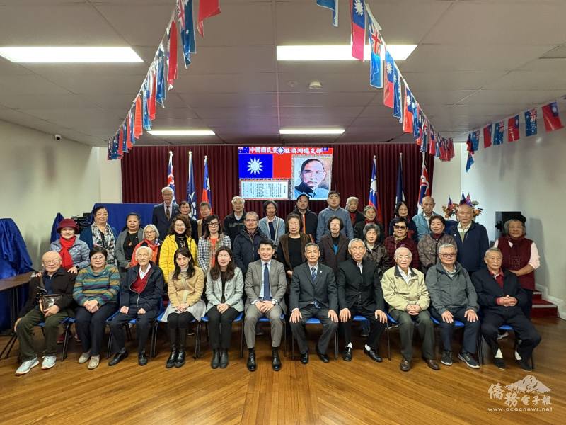 雪梨僑胞紀念七七事變88週年 致敬過去緬懷歷史