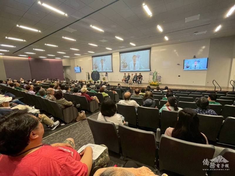 開幕式上撥放委員長徐佳青的祝賀影片