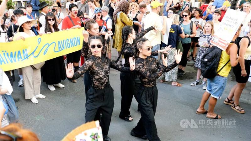 Mailantia Dance Theater, a performing group that represents Taiwan at the Festival Off Avignon. CNA photo July 5, 2025
