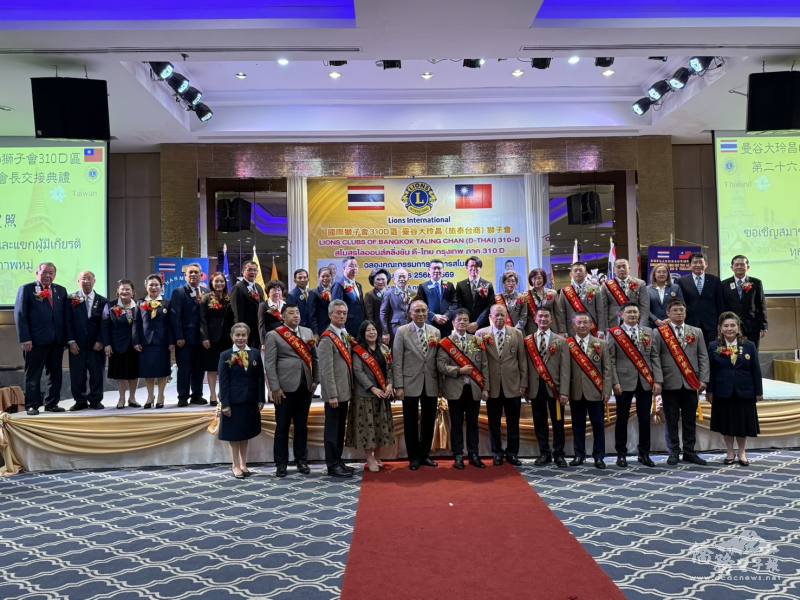 歷任會長及貴賓合影