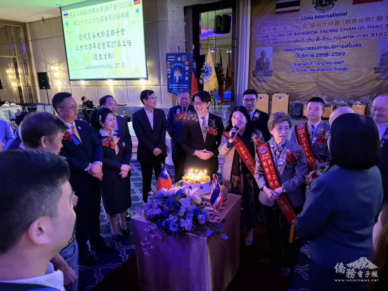 現場共慶創會26週年